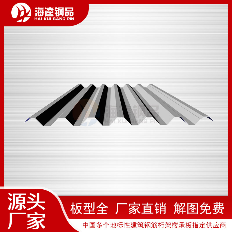 江蘇歐米伽環保工程有限公司營銷型網站建站及優化案例