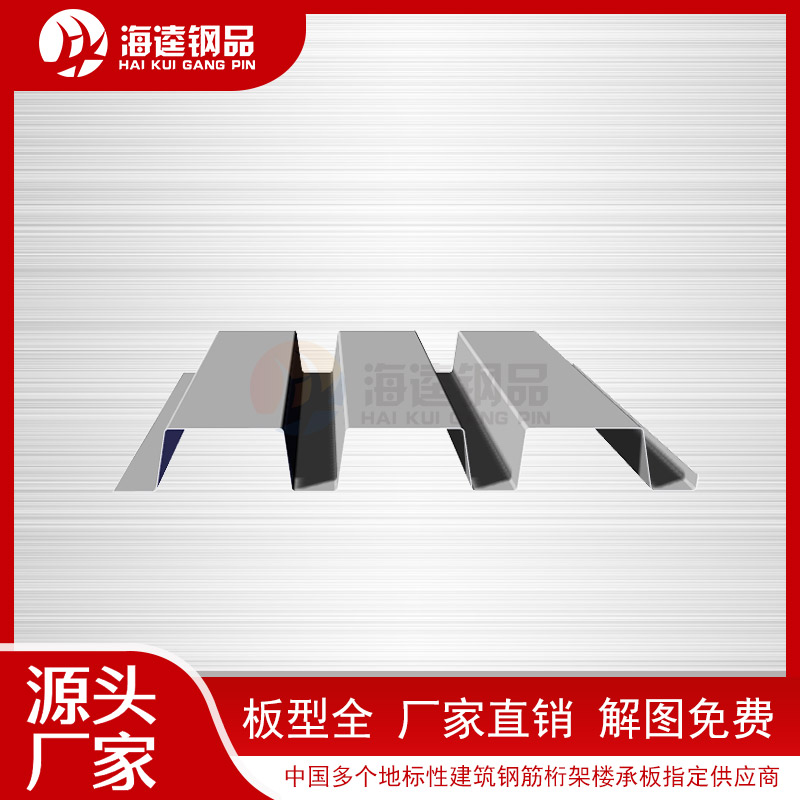 無錫點創科技有限公司營銷型網站建站及優化案例
