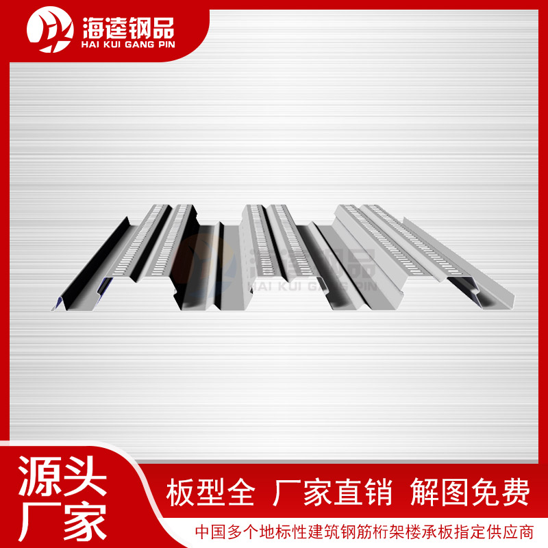 無錫凱撒儀器設備有限公司營銷型網站建站及優化案例