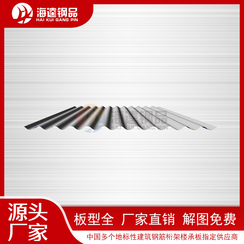 蘇州博思爾新材料科技有限公司營銷型網站建站及優化案例