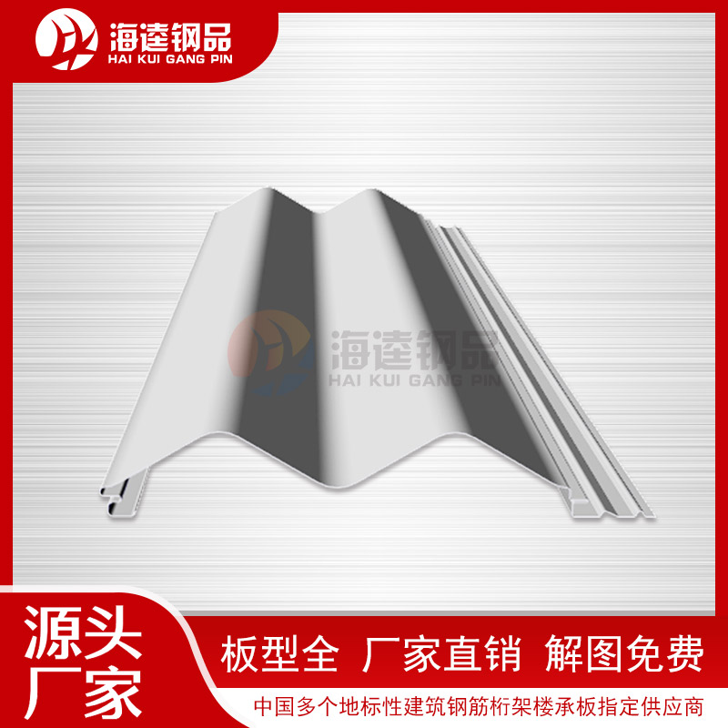江陰市德容新型罐業有限公司營銷型網站建站及優化案例
