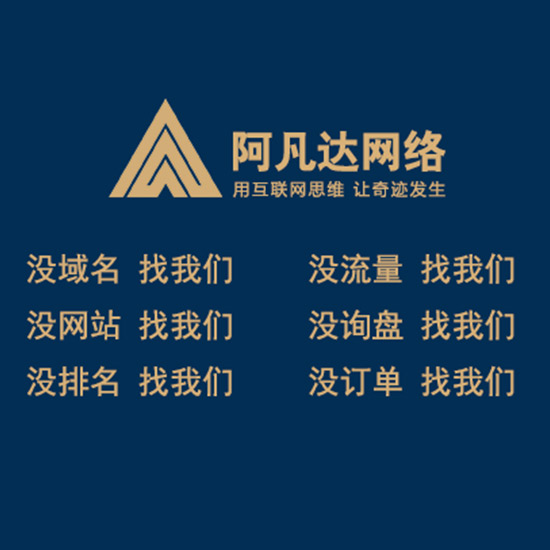 江蘇網(wǎng)站建設后要怎么去維護網(wǎng)站